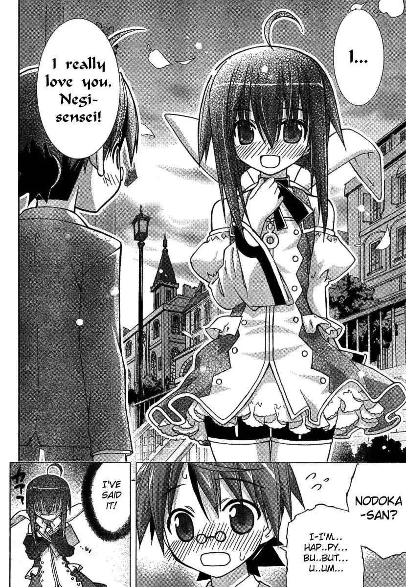 Negima!? Neo Chapter 18 32